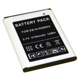 Batteri till Samsung GT-i9220