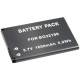 Batteri till HTC S510e