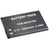 Batteri BA S530 till HTC