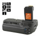 Batterigrepp BG-E18 till Canon EOS 750D och EOS 760D