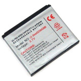 Batteri till bl.a. LG KE970, KF750, KU970, KG70, GD330, KS660
